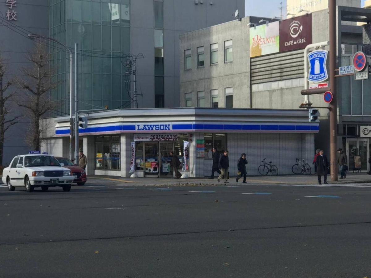 Momo Premium 402 Leilighet Sapporo Eksteriør bilde